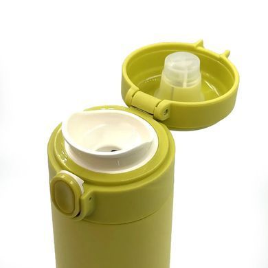 Термокружка BaseCamp Thermos Cup, 0.42 L, Yellow (BCP 100512)