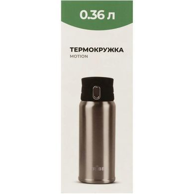 Термокружка Tribe Motion 0,36 л, grey