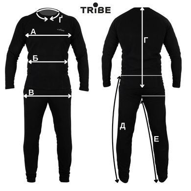 Термобелье мужское флисовое Tribe Microfleece, комплект, Черное, XL