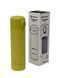 Термокружка BaseCamp Thermos Cup, 0.42 L, Yellow (BCP 100512)