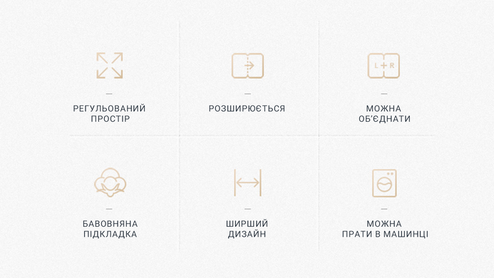 Спальник Naturehike B400 NH21MSD11, бежевий