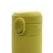 Термокружка BaseCamp Thermos Cup, 0.42 L, Yellow (BCP 100512)