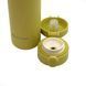 Термокружка BaseCamp Thermos Cup, 0.42 L, Yellow (BCP 100512)