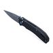 Нож складной Ganzo G7533-BK чёрный