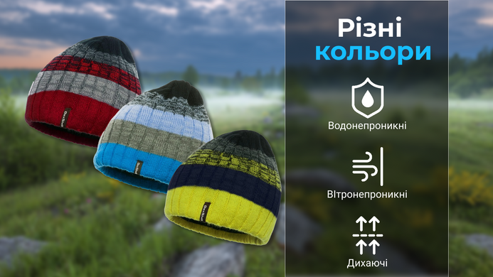 Шапка водонепроникна Dexshell Beanie Gradient, OS, пісочний