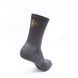 Носки Sensor Power Merino grey 24200040, SU41PM-grey-3-5