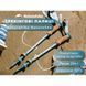 Трекинговая палка Naturehike CNK2550DS013, 90-120 см, голубая