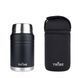 Комплект: термос Tribe Food Jar харчовий 0,7 л, black + чохол для термоса Tribe Neoprene Cover 0,7 л
