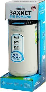 Устройство от комаров Thermacell Patio Shield Mosquito Repeller MR-PS, linen