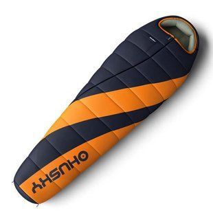 Спальник Husky Enjoy -25