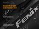 Поясная сумка Fenix ​​AFB-10 серая