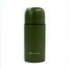 Термос BaseCamp Vacuum Thermos, 0.75 L, Green (BCP 100413)