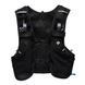 Рюкзак для питьевой системы Distance 6 Hydration West (черный, размер M) (BD 6813520002MED1) (793661731610)