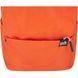 Рюкзак Skif Outdoor City Backpack помаранчевий, S