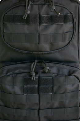 Тактический рюкзак Tramp Commander 50 л