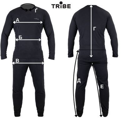 Термобілизна чоловіча флісова Tribe Microfleece, комплект, Сіра, S