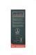 Термос Tramp Soft Touch 0,75 л TRC-108 желтый