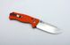 Нож складной Ganzo G720-O (оранжевый)