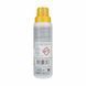 Средство для стирки Hey-Sport кожа + текстиль Lambskin Wash 250 ml (20731300)