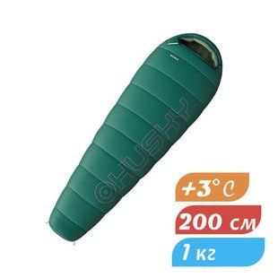 Спальник Husky Musset -3