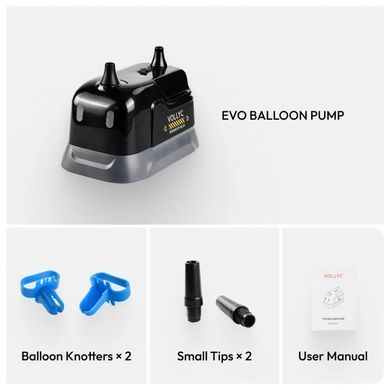 Электрический насос для воздушных шаров Vollyc Evo Baloon Pump by Flextail