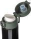 Термочашка Skif Outdoor Companion, Black 0.42 л