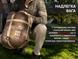 Спальник Naturehike MJ 600 CNK2300SD014, коричневий