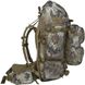 Рюкзак для охоты Slumberjack Bounty 2.0 80, Kryptek Highlander