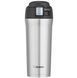 Термокружка ZOJIRUSHI SM-YAF48XA, Стальной 0.48 л