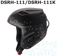 Шлем Destroyer DSRH-111 XS (53-54)