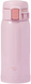Термокружка Zojirushi SM-SR36PP, 0.36 л, Рожевий