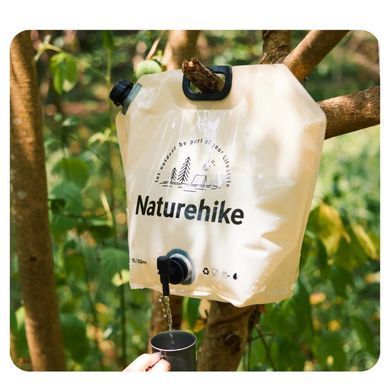 Контейнер для воды Naturehike CNK2450CF027, 10 л, желтый