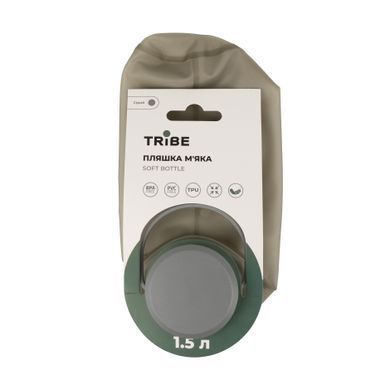 Мягкая бутылка Tribe Soft Bottle 1,5 л TPU grey