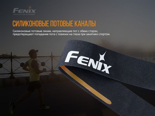 Пов'язка на голову Fenix AFH-10 помаранчева