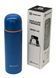 Термос BaseCamp Vacuum Thermos, 1.2 L, Blue (BCP 100204)