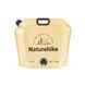 Контейнер для воды Naturehike CNK2450CF027, 10 л, желтый