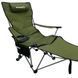 Кресло складное Ranger Relax