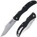 Нож складной Cold Steel Range Boss, Black (CST CS-20KR5)