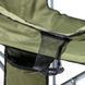 Кресло складное Ranger Relax