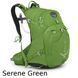 Рюкзак Osprey Mira 26 Womens