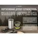 Портативная дрипер-термокружка Wacaco Cuppamoka, для фильтр-кофе