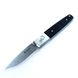 Нож складной Ganzo G7211-BK чёрный