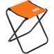 Стілець розкладний Skif Outdoor Steel Cramb, M, Orange