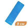 Надувной коврик Pinguin Skyline XL Blue, 90 мм (PNG 709.XL.Blue)
