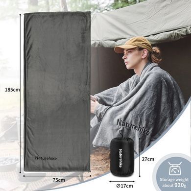 Вкладиш у спальник Naturehike CNK2450WS024, фліс