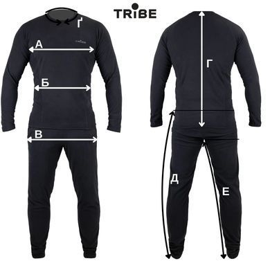 Термобелье мужское флисовое Tribe Microfleece, комплект, Серое, XL