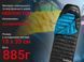 Спальник Naturehike CW400 NH18C400-D, L, черно-голубой