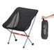 Стілець складаний Naturehike YL05 NH18Y050-Z, чорний