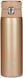 Термос Skif Outdoor Companion, Gold 0.42 л