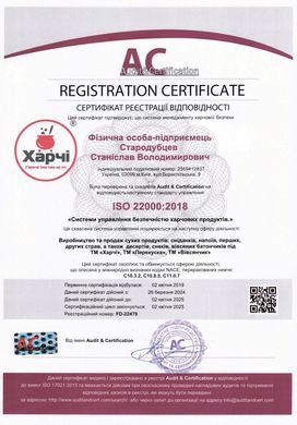 100% Сублімат. Запечені спагетті &ldquo;Болоньєзе&rdquo; з телятиною та томатами